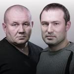 artist image Бутырка Вторяки - не чай Пятый альбом