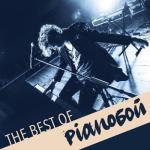 album image кохання The Best Of