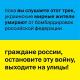 Артём Пивоваров - Моя Ночь