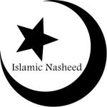 album image Amantu Billah Islamic Nasheed - Single