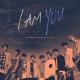 Stray Kids - N/S