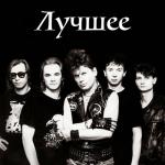 album image Ария Василисы Прекрасной