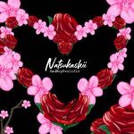 album image Walk Away Natsukashii (feat. Tomcbumpz, Aiko, MNTL & Teqkoi) - Single