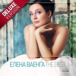 album image Елена Ваенга The Best (Deluxe Version)