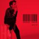 Ersay Uner - Gum (TRmusic)
