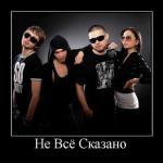 album image Віталя* - Сонечко**Я тебе дуже сильно кохаю**Як добре що ти в мене є..та людина яка завжди мене підтримує і може приласкати в важкі хвилини***Котику..ти найкращий**люблю тебе.******* The Best