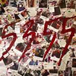 album image тёплые руки 53:55