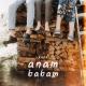 anam & babam - kadr