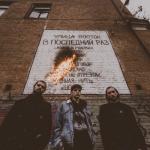 album image Война В последний раз