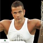 album image Helwa el ayam Wayah