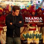 album image Naanga Vera Maari Naanga Vera Maari (From