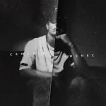 album image Письмо маме Семья или бизнес