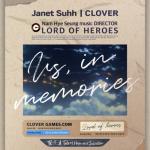 album image Us, in Memories Lord of Heroes (Original Soundtrack), Pt. 2 - Single