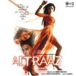 album image Gela Gela Gela Aitraaz (Original Motion Picture Soundtrack)