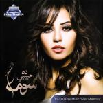 album image Da_Habibi