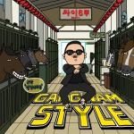 poster обрезка Gangnam Style (강남스타일)