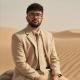 Omar - Vachacha